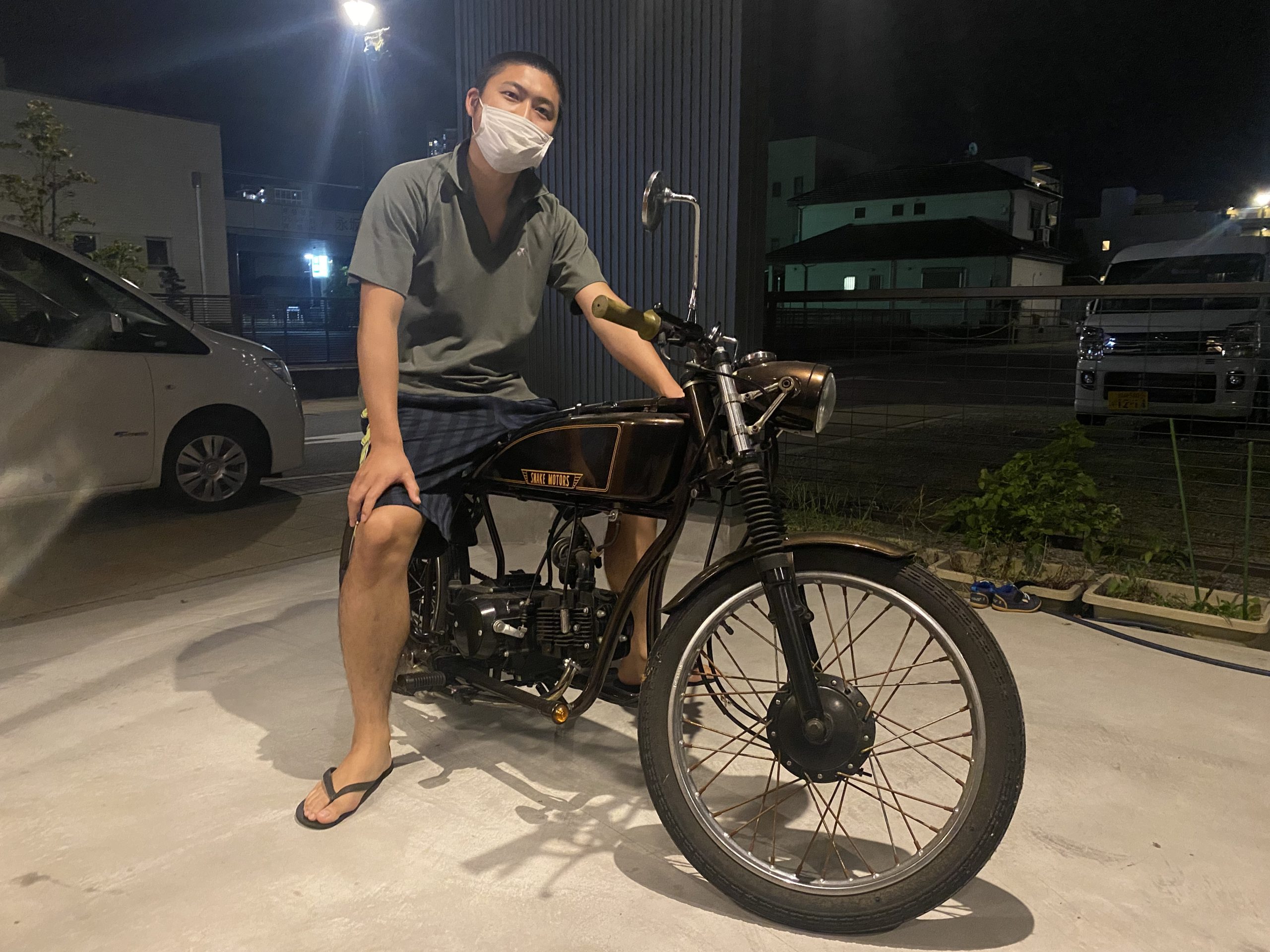 BIKE査定.com