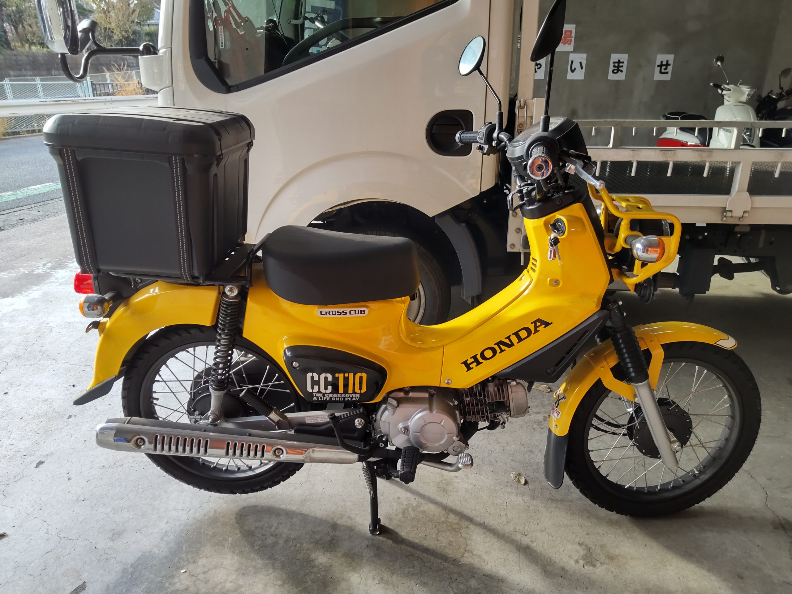 買取実績【HONDA クロスカブ110(JA45)】