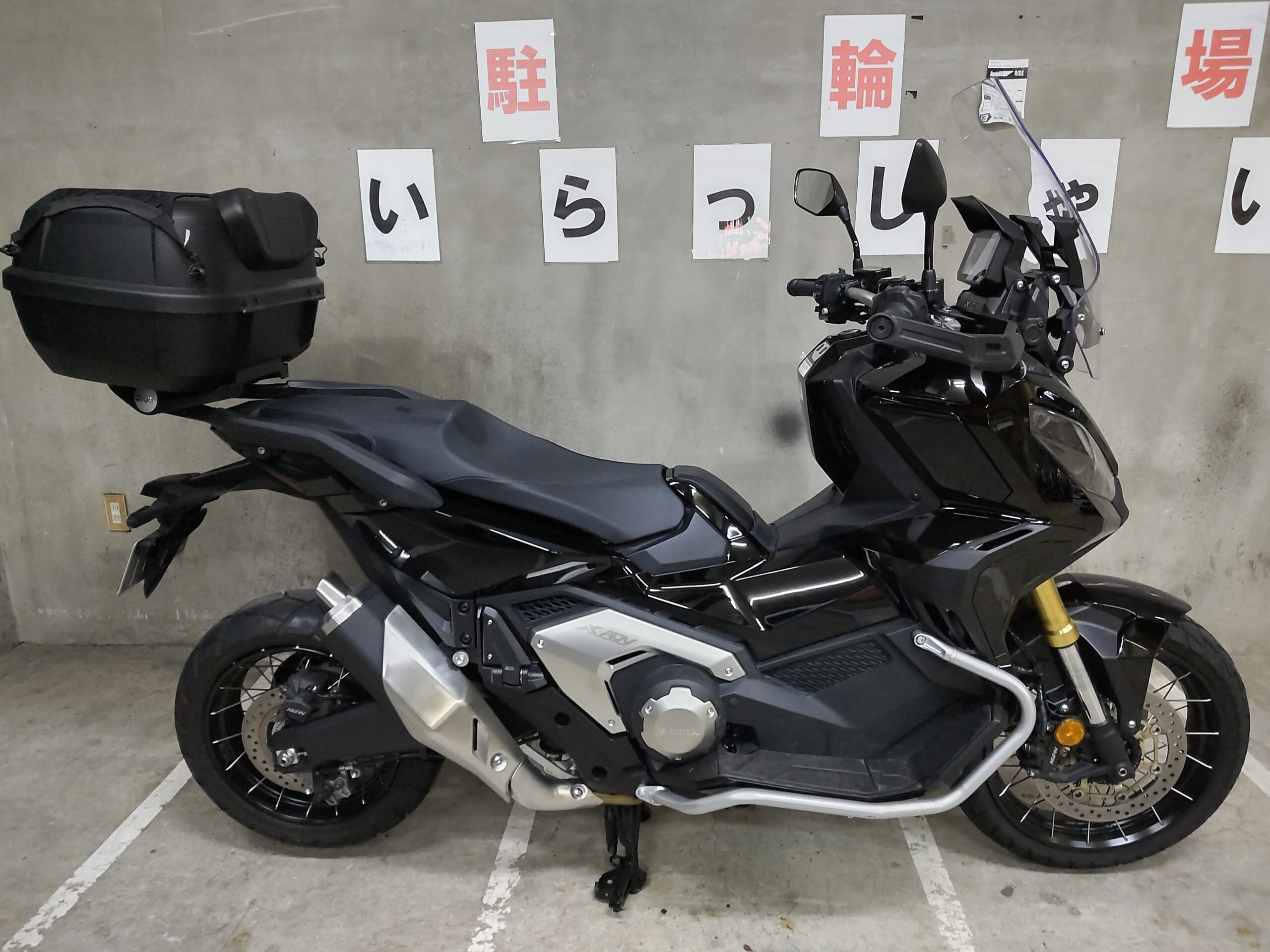 HONDA X-ADV750(RH10) 買取