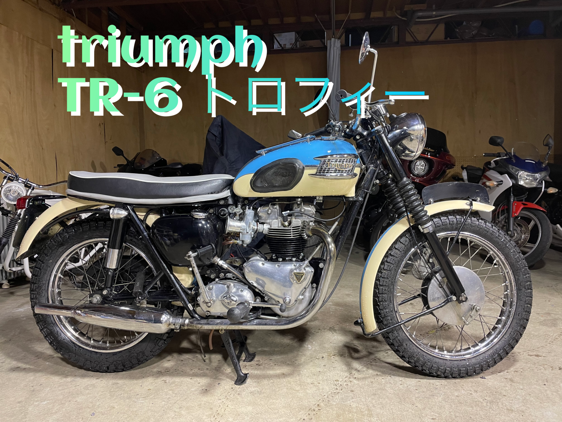 3C96A930-1F75-4D72-B29C-