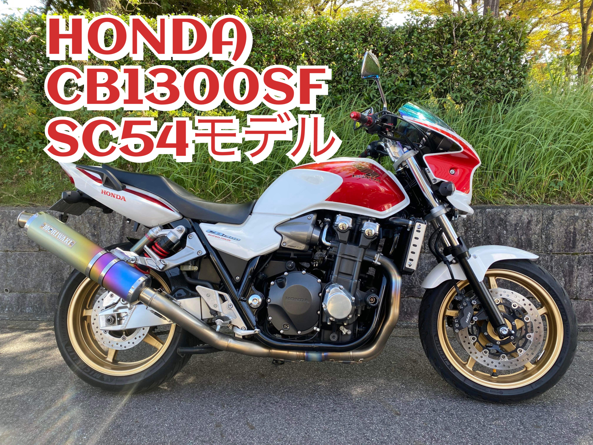 467528E0-7AE3-40CE-BAFB-