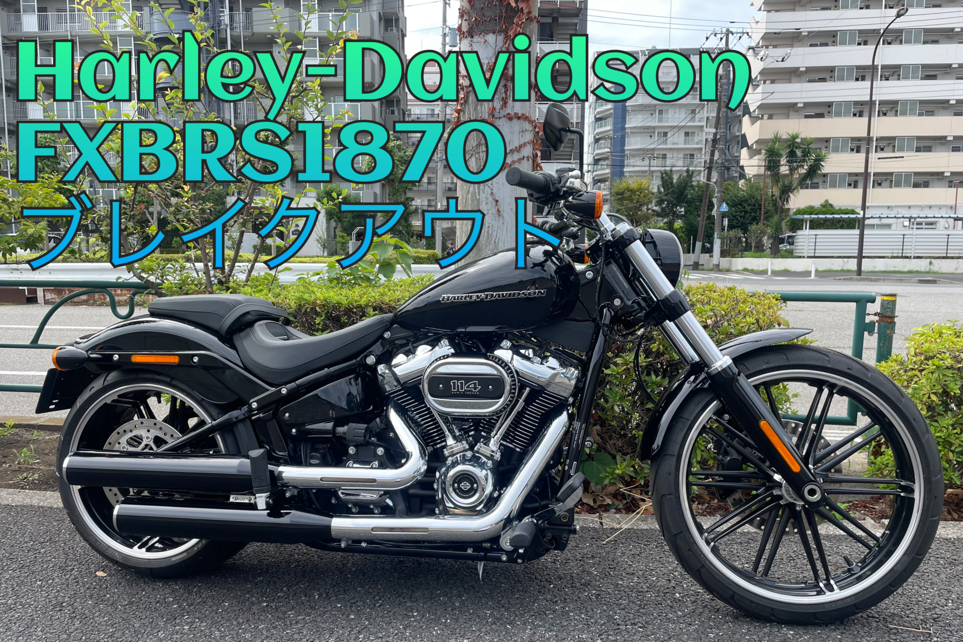 932207BC-E1DE-44A0-B70E- 932207BC-E1DE-44A0-B70E-