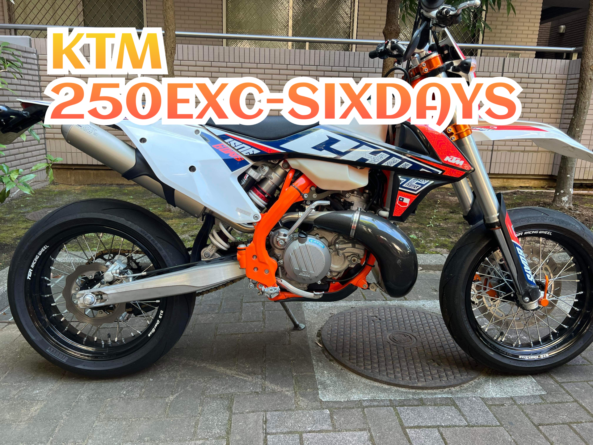 [KTM] ファクトリーレーシングトリプルクランプ KTM] ファクトリーレーシングトリプルクランプ