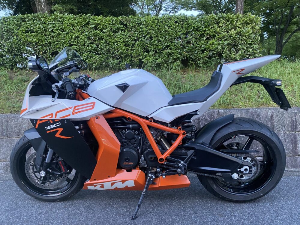 RC8R KTM