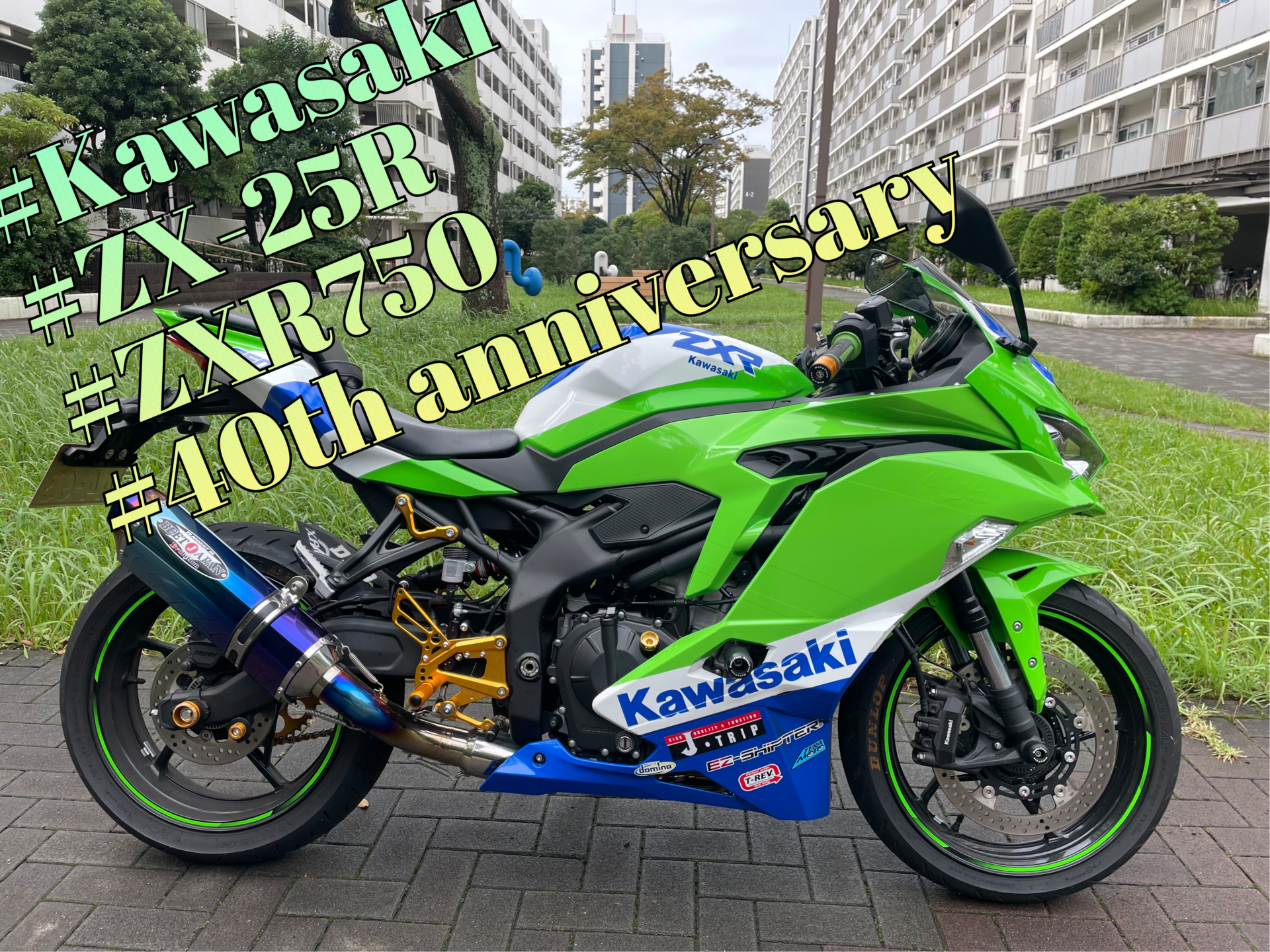 か Cisco DWDM-SFP-5979-40 DWDM SFPモジュール｜1000BASE-DWDM SFP