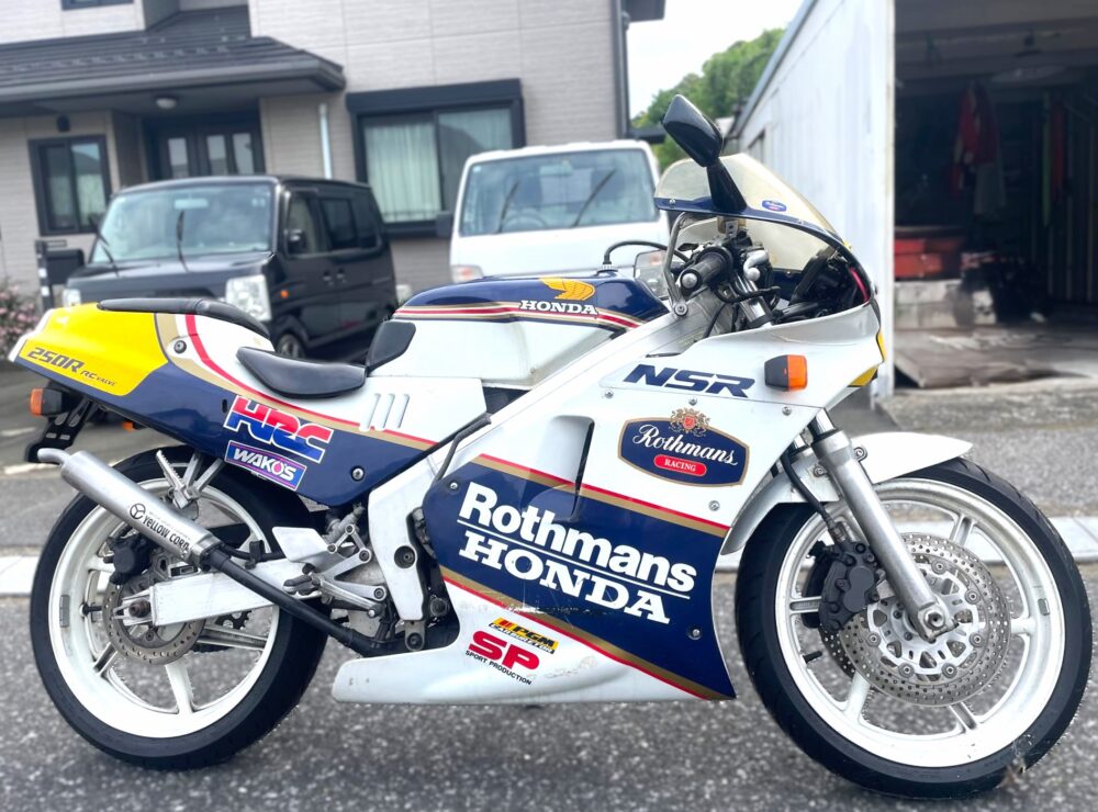 NSR250R HONDA ホンダ