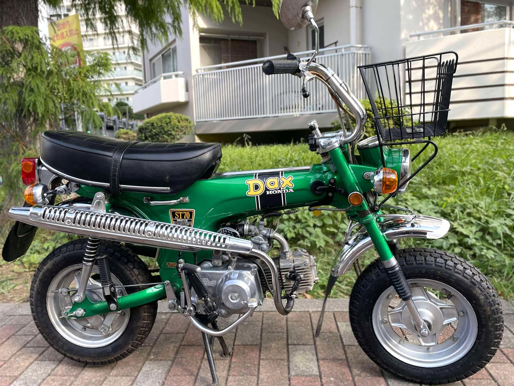ホンダ ダックス70 | ST70 6V ST70-61041 ウェビックガレージセール