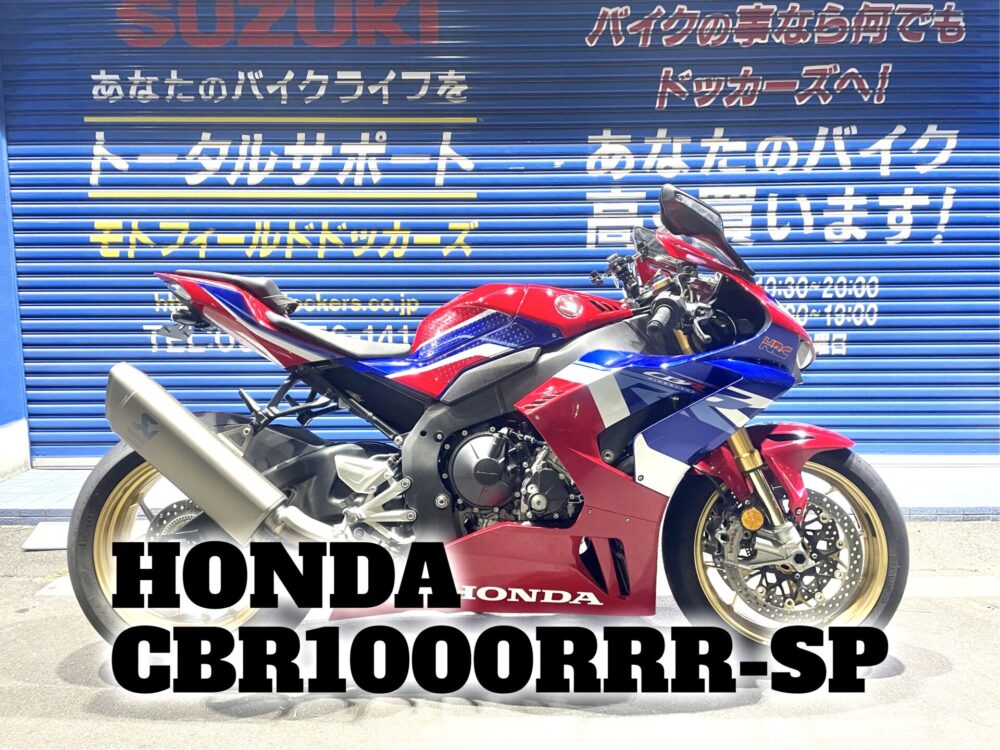 HONDA CBR1000RRRSP 人気のGOLD WHEEL