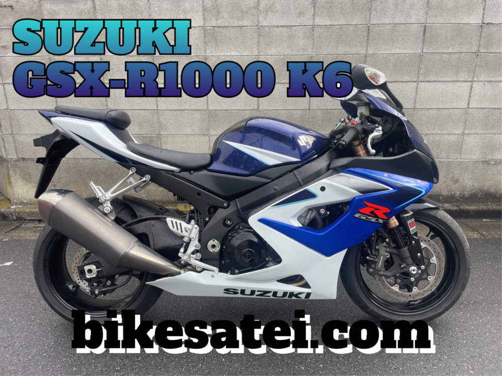 GSX-R1000 K6