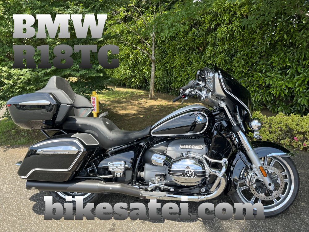 BMW R18TC