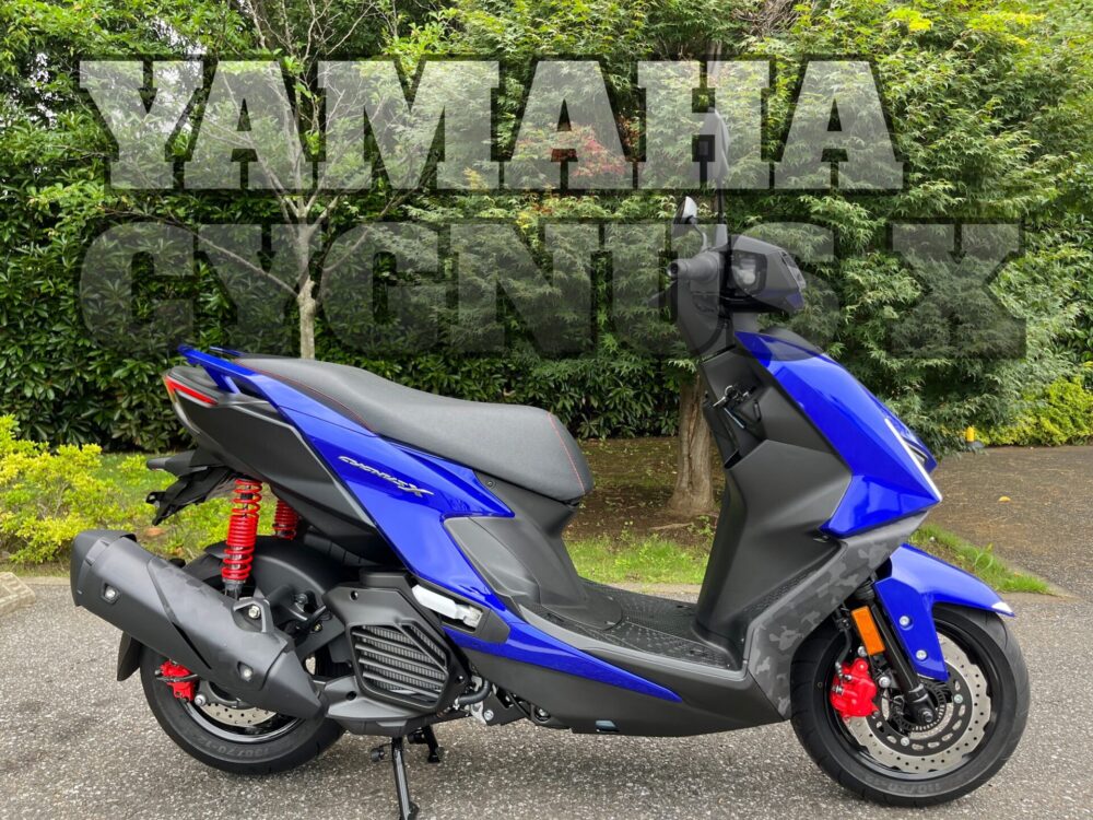 YAMAHA シグナスX 最新モデル