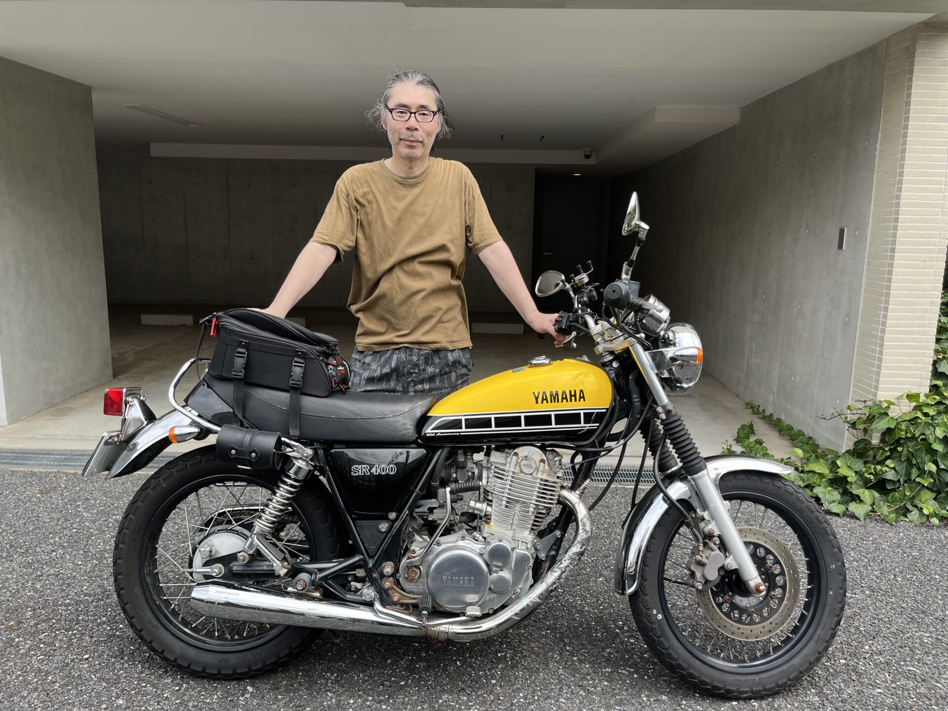 BIKE査定.com